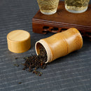 Pot de stockage en bambou naturel